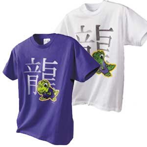 Lil' Dragon Kanji Tee