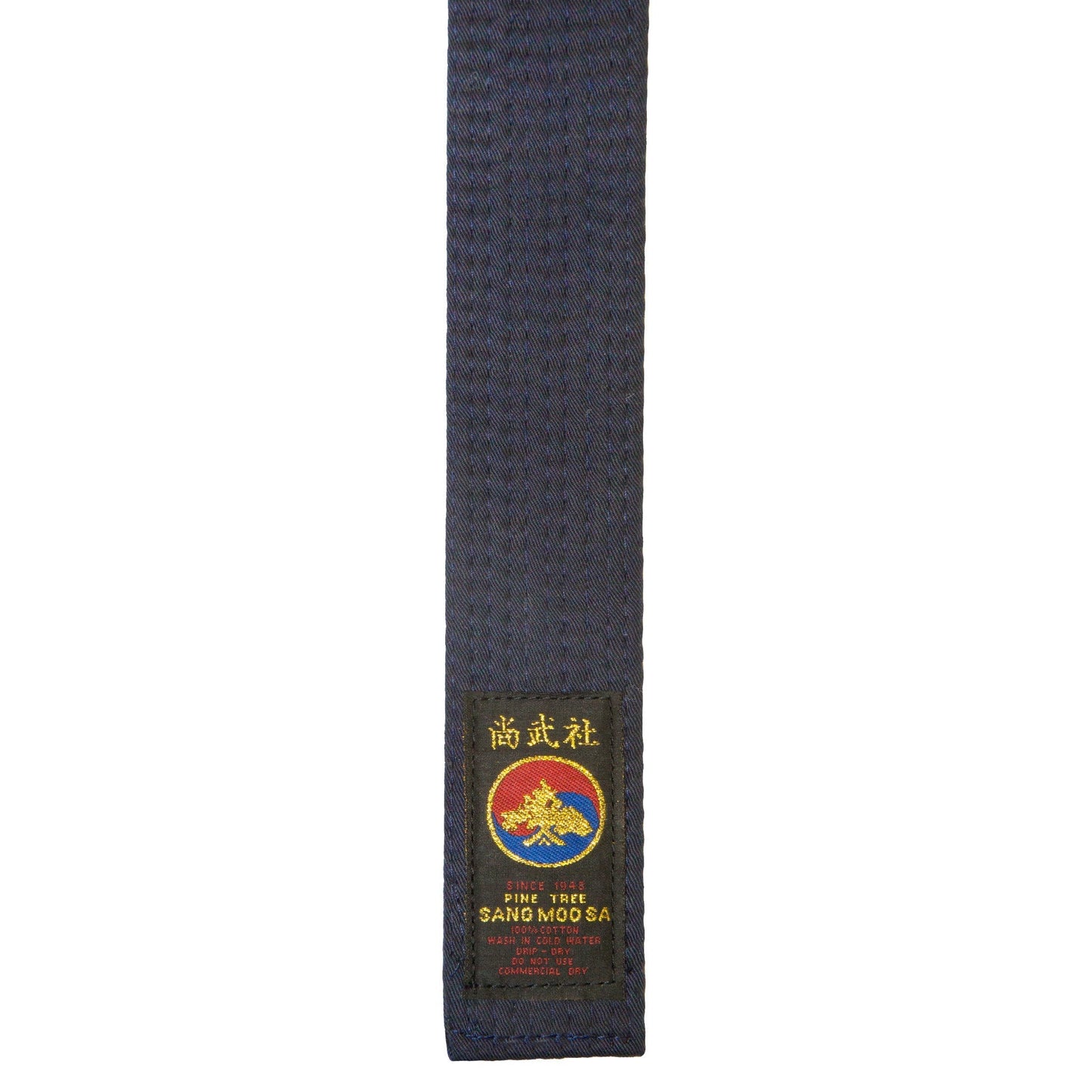 Pine Tree® 2" Belt
