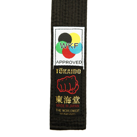 Tokaido® 1.75" Satin Black Belt