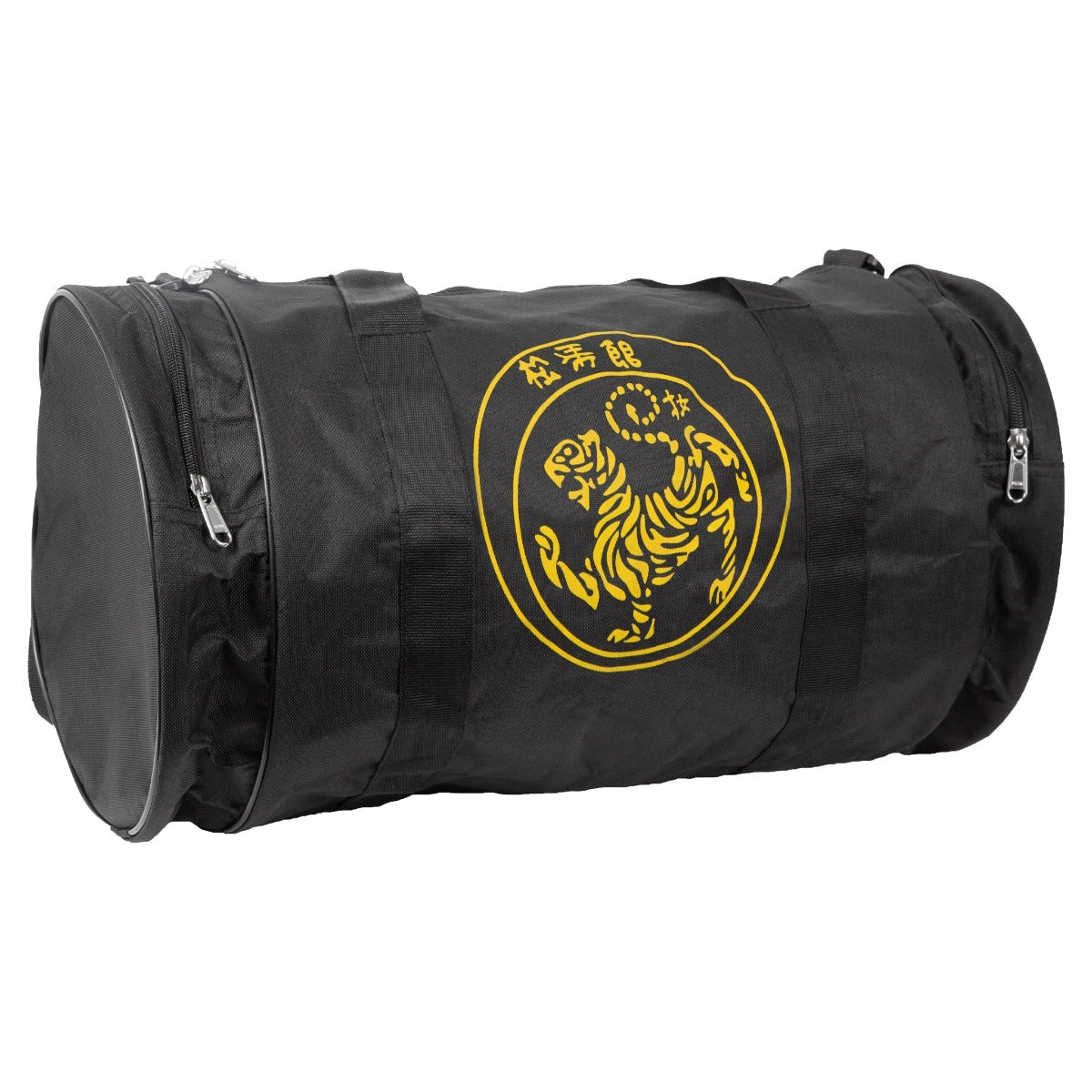 Sport Bag II