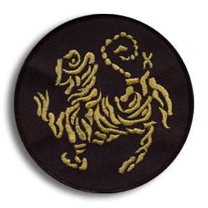Shotokan Tiger Deluxe Patch