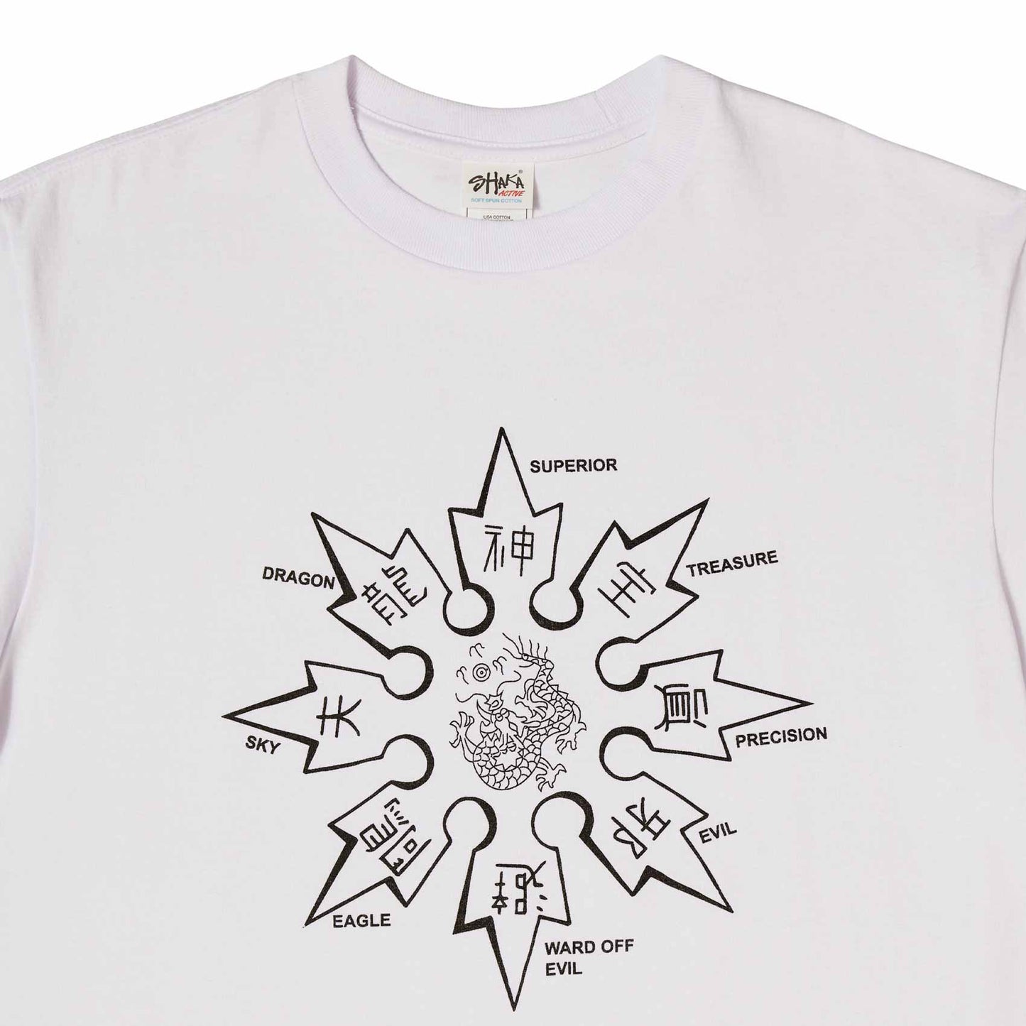 ProForce Sport® 8 Point Throwing Star T-Shirt