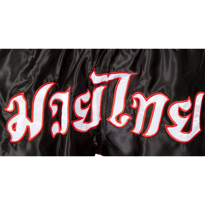 ProForce® Muay Thai Shorts
