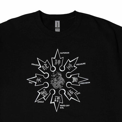 8 Point Throwing Star Sweatshirt
