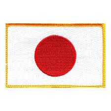 Japanese Flag Patch
