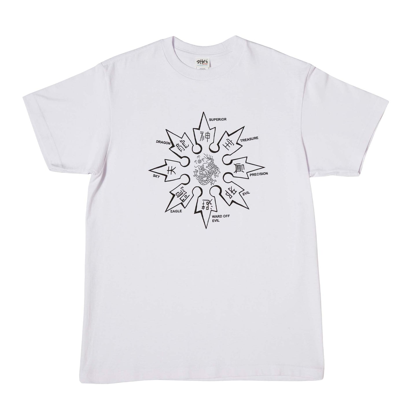 ProForce Sport® 8 Point Throwing Star T-Shirt